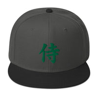 Green Samurai The Japanese Kanji Symbol Embroidered Flat Bill Cap embroidered snapback hat, product image 26