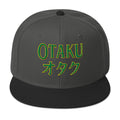 Otaku オタク embroidered snapback hat, product image 7