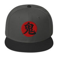 Demon Kanji 鬼 (Oni) Flat Bill embroidered snapback hat, product image 7