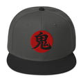 Demon Kanji 鬼 (Oni) Flat Bill embroidered snapback hat, product image 7
