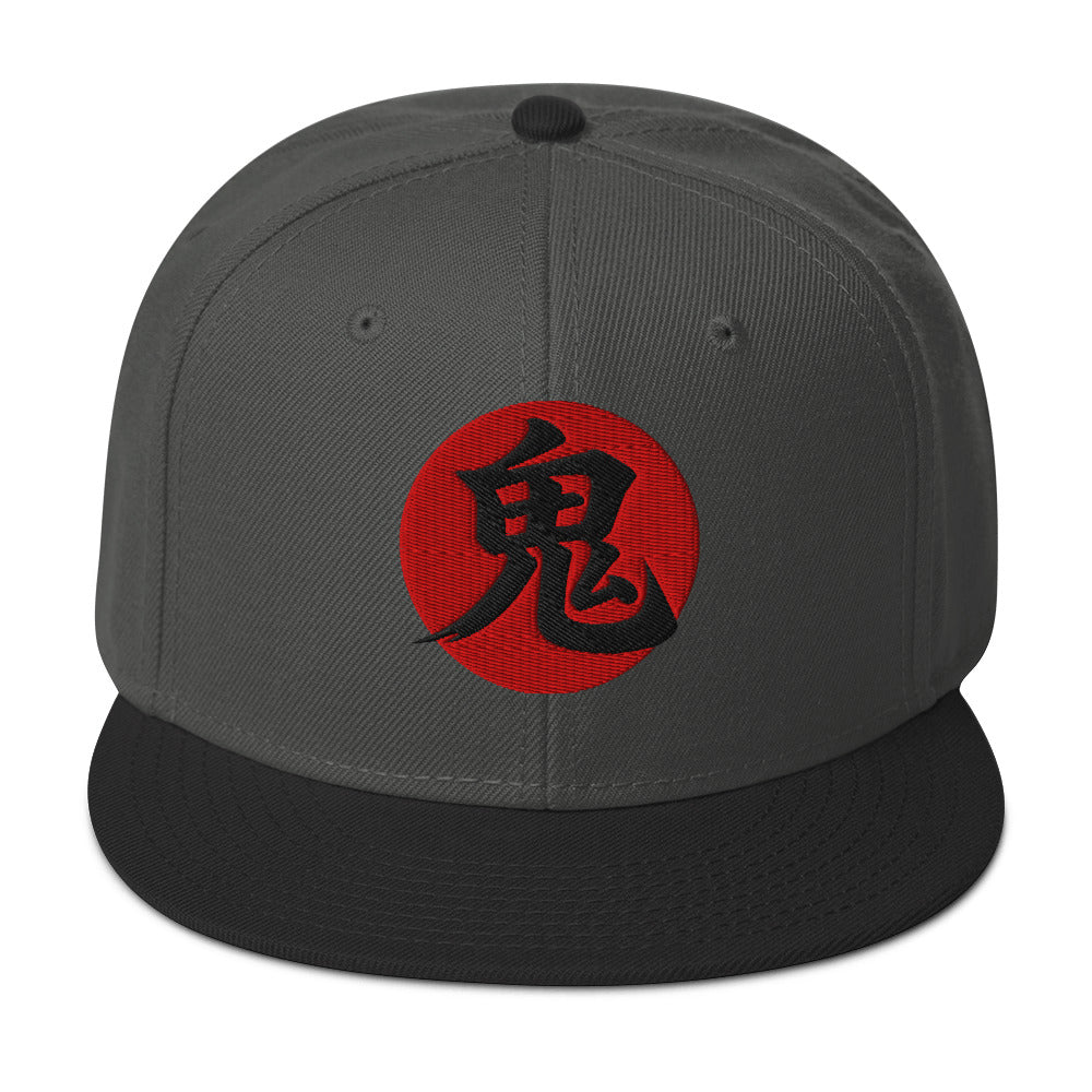 Demon Kanji 鬼 (Oni) Flat Bill embroidered snapback hat, product image 7