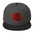 Endure Kanji 忍 (Nin) Flat Bill embroidered snapback hat, product image 7