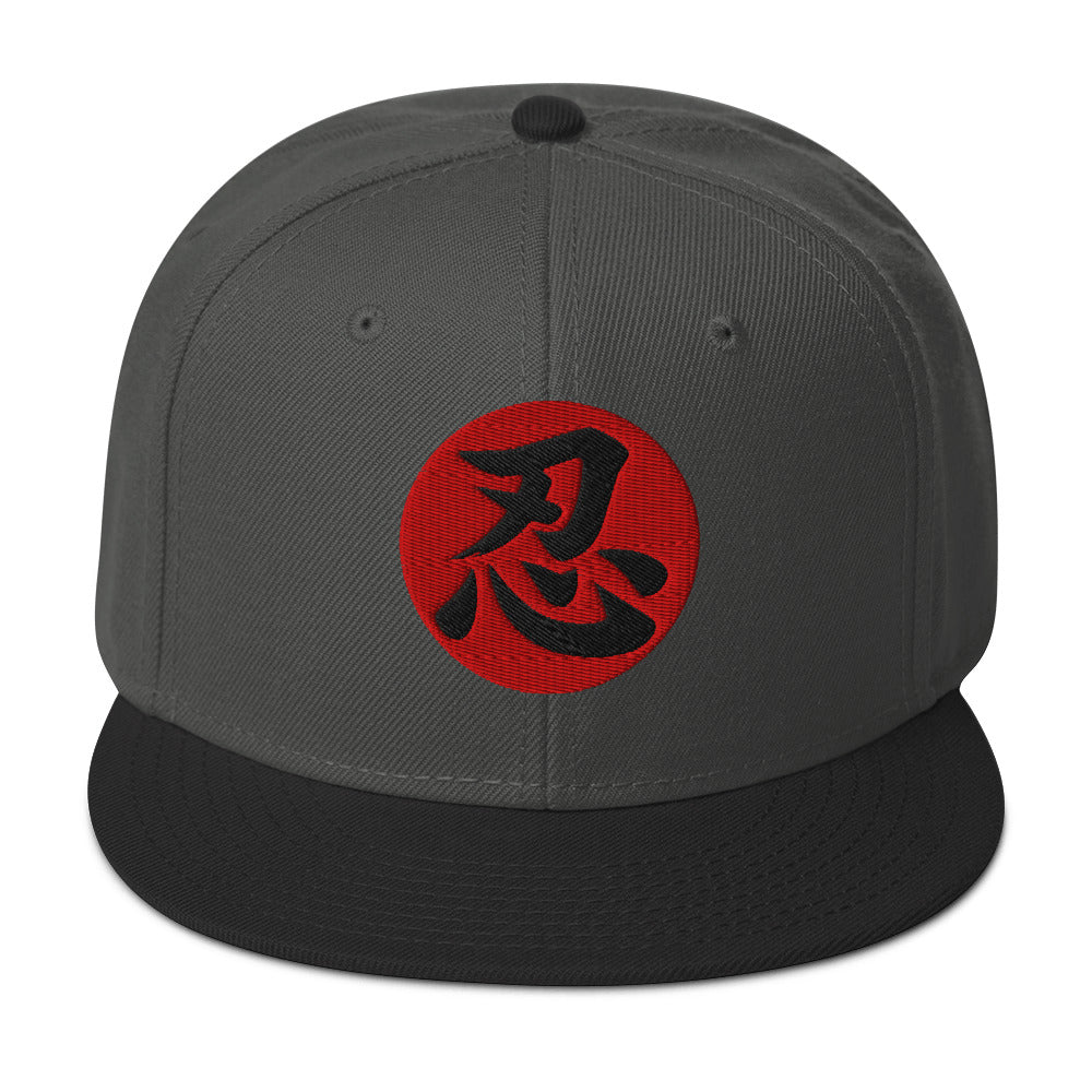Endure Kanji 忍 (Nin) Flat Bill embroidered snapback hat, product image 7