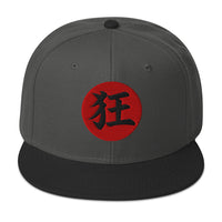 Madness Kanji 狂 (Kyō) Flat Bill embroidered snapback hat, product image 7