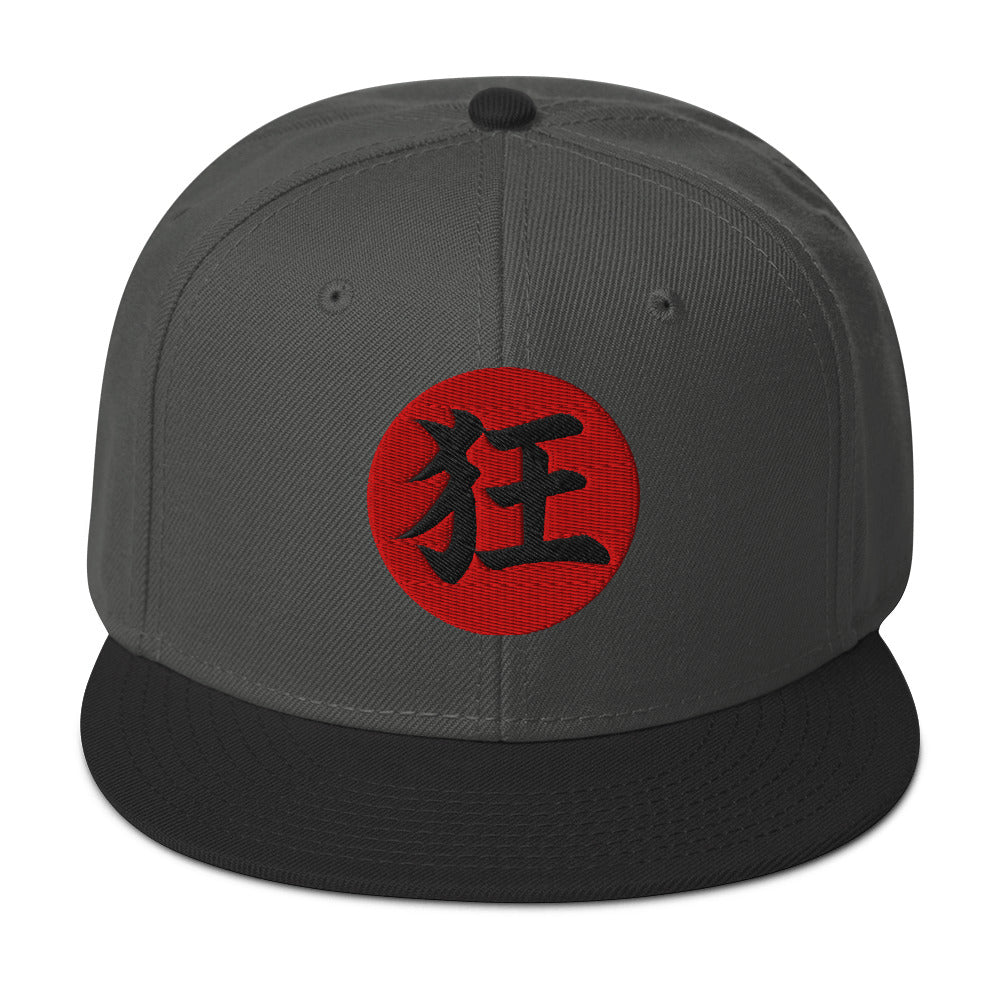 Madness Kanji 狂 (Kyō) Flat Bill embroidered snapback hat, product image 7