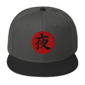 Night Kanji 夜 (Yoru) Flat Bill embroidered snapback hat, product image 7