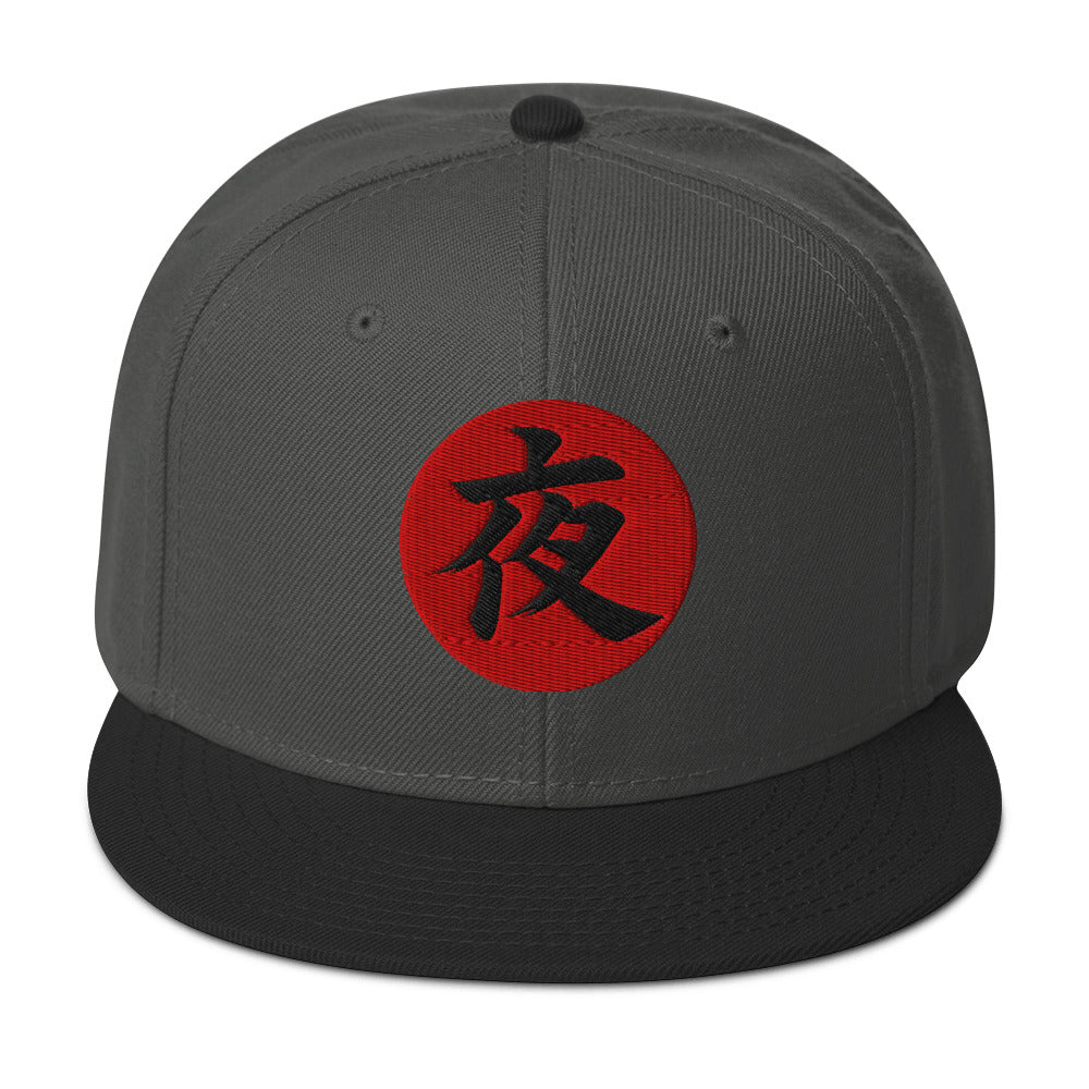 Night Kanji 夜 (Yoru) Flat Bill embroidered snapback hat, product image 7