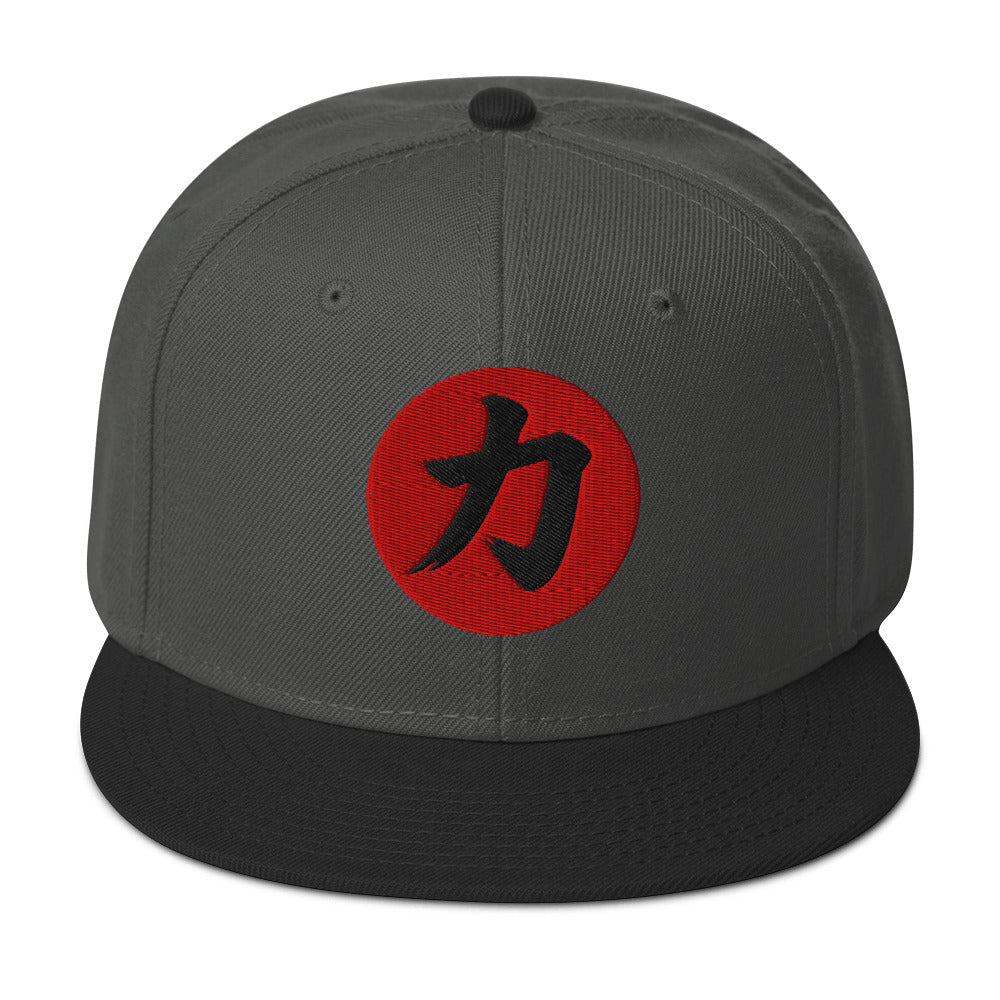 Power Kanji 力 (Chikara) Flat Bill embroidered snapback hat, product image 7