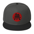 Void Kanji 無 (Mu) Flat Bill embroidered snapback hat, product image 7