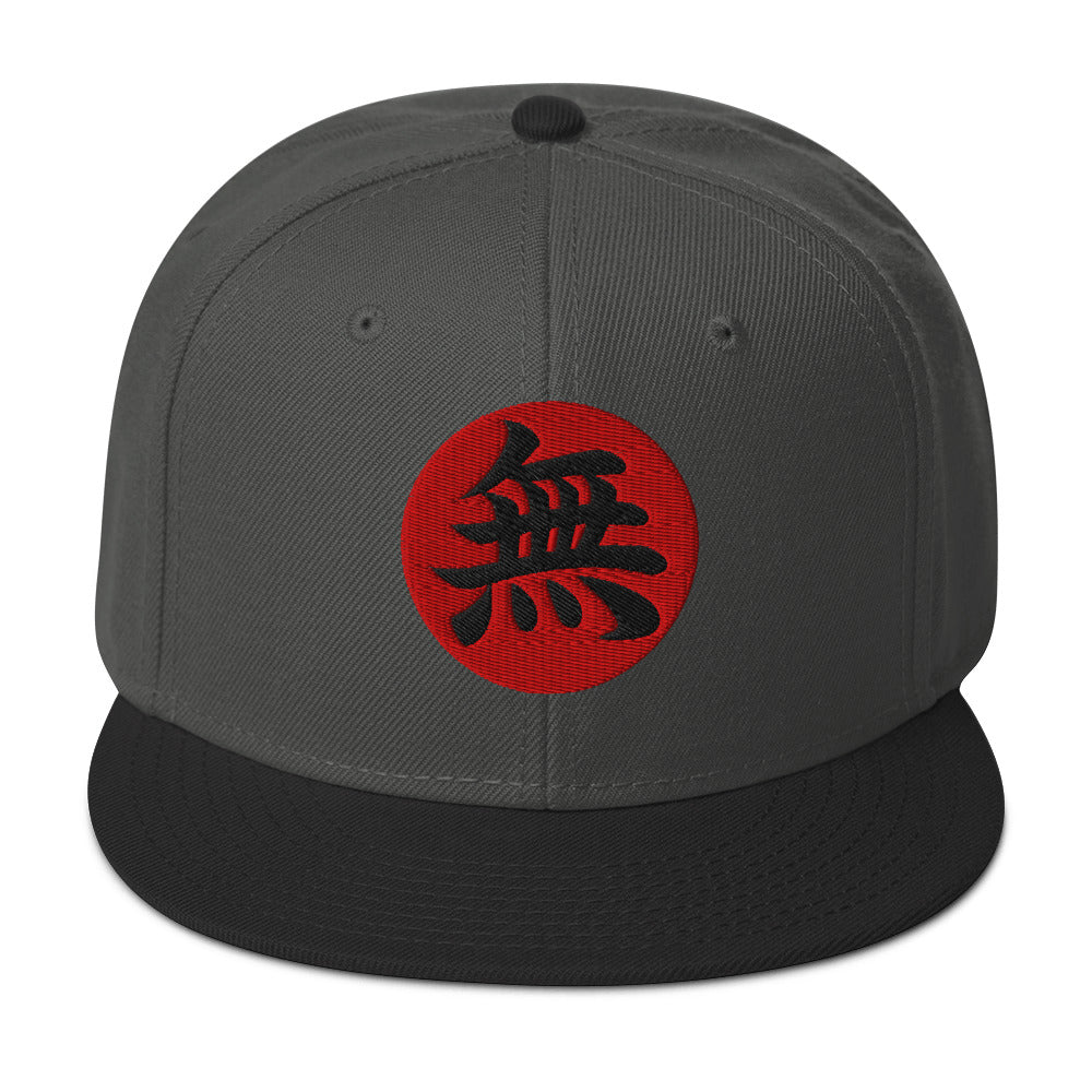 Void Kanji 無 (Mu) Flat Bill embroidered snapback hat, product image 7