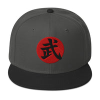 Warrior Kanji 武 (Bu) Flat Bill embroidered snapback hat, product image 7