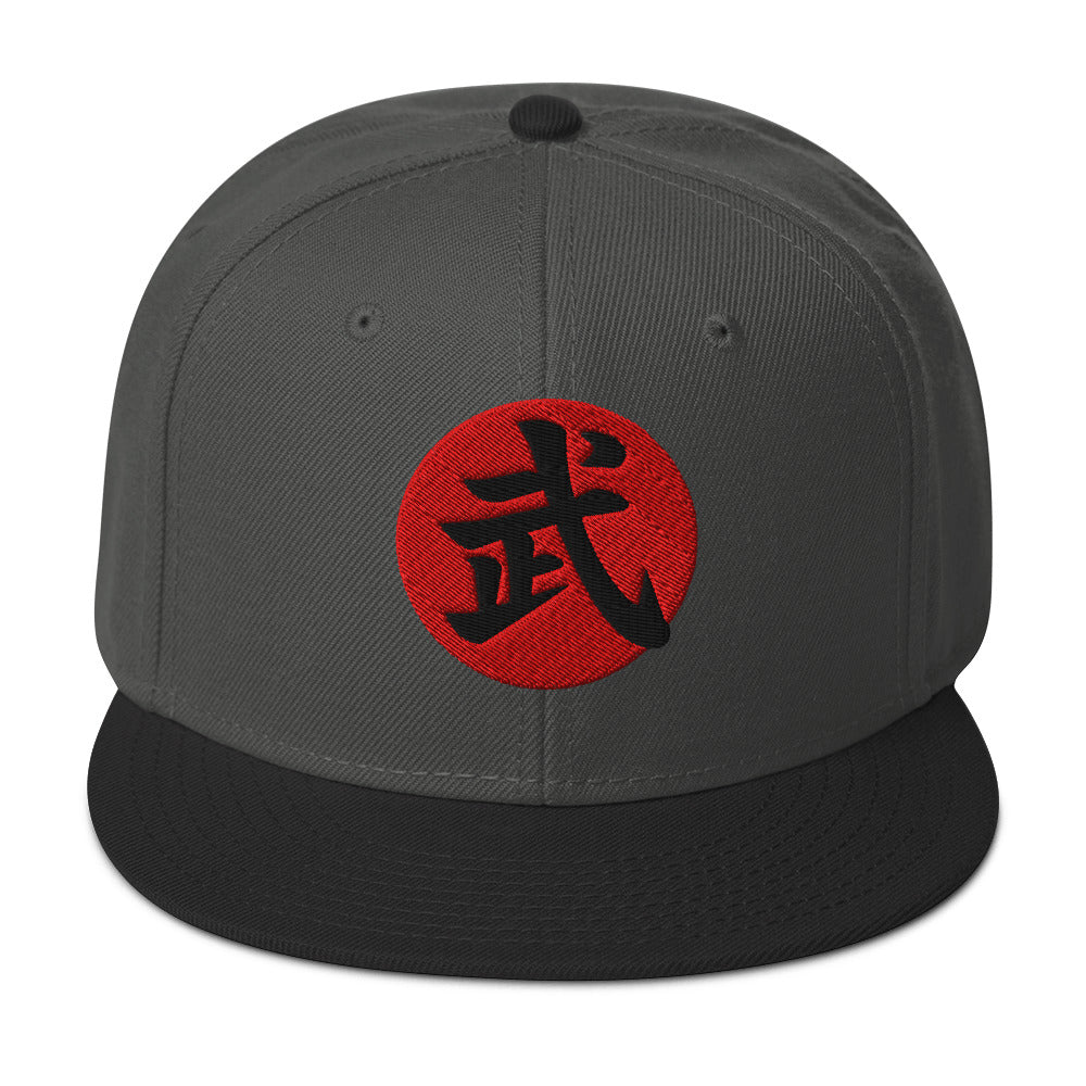 Warrior Kanji 武 (Bu) Flat Bill embroidered snapback hat, product image 7