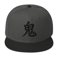 Demon Kanji Symbol Flat Bill embroidered snapback hat, product image 7