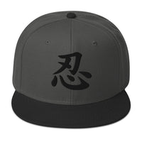 Endure Kanji Symbol Flat Bill embroidered snapback hat, product image 7