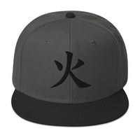 Fire Kanji Symbol Flat Bill embroidered snapback hat, product image 7