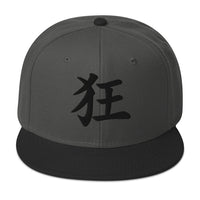 Madness Kanji Symbol Flat Bill embroidered snapback hat, product image 7