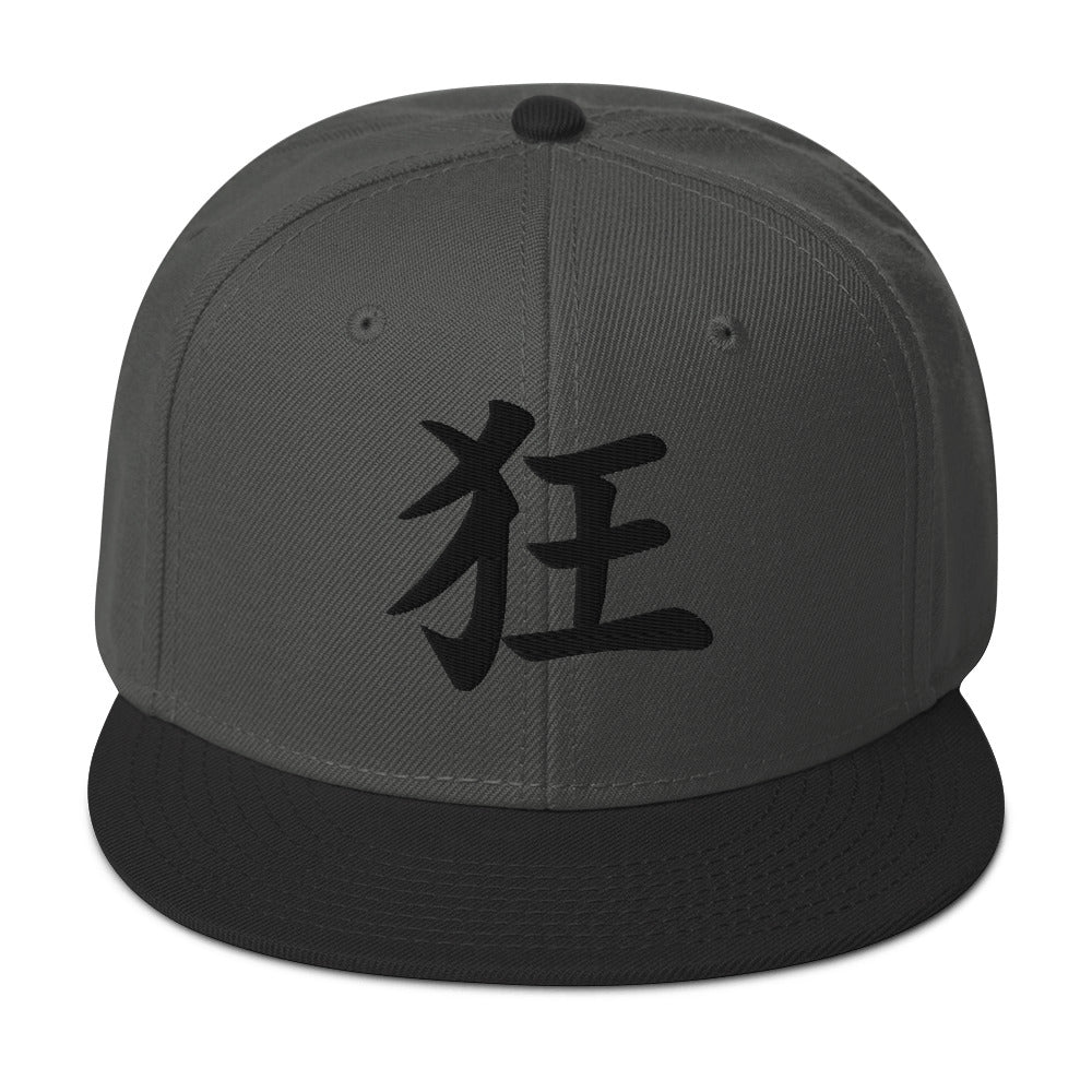 Madness Kanji Symbol Flat Bill embroidered snapback hat, product image 7