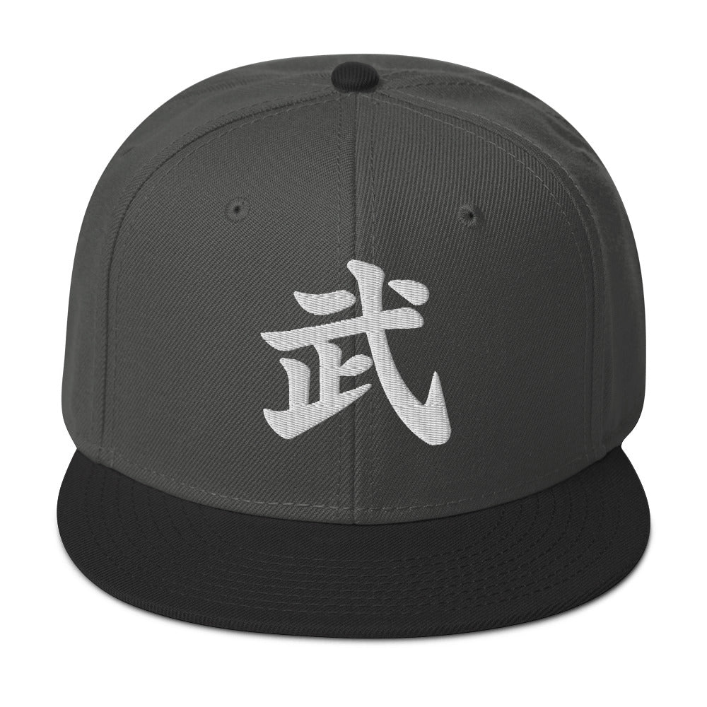 Japanese Kanji Warrior embroidered snapback hat, product image 7