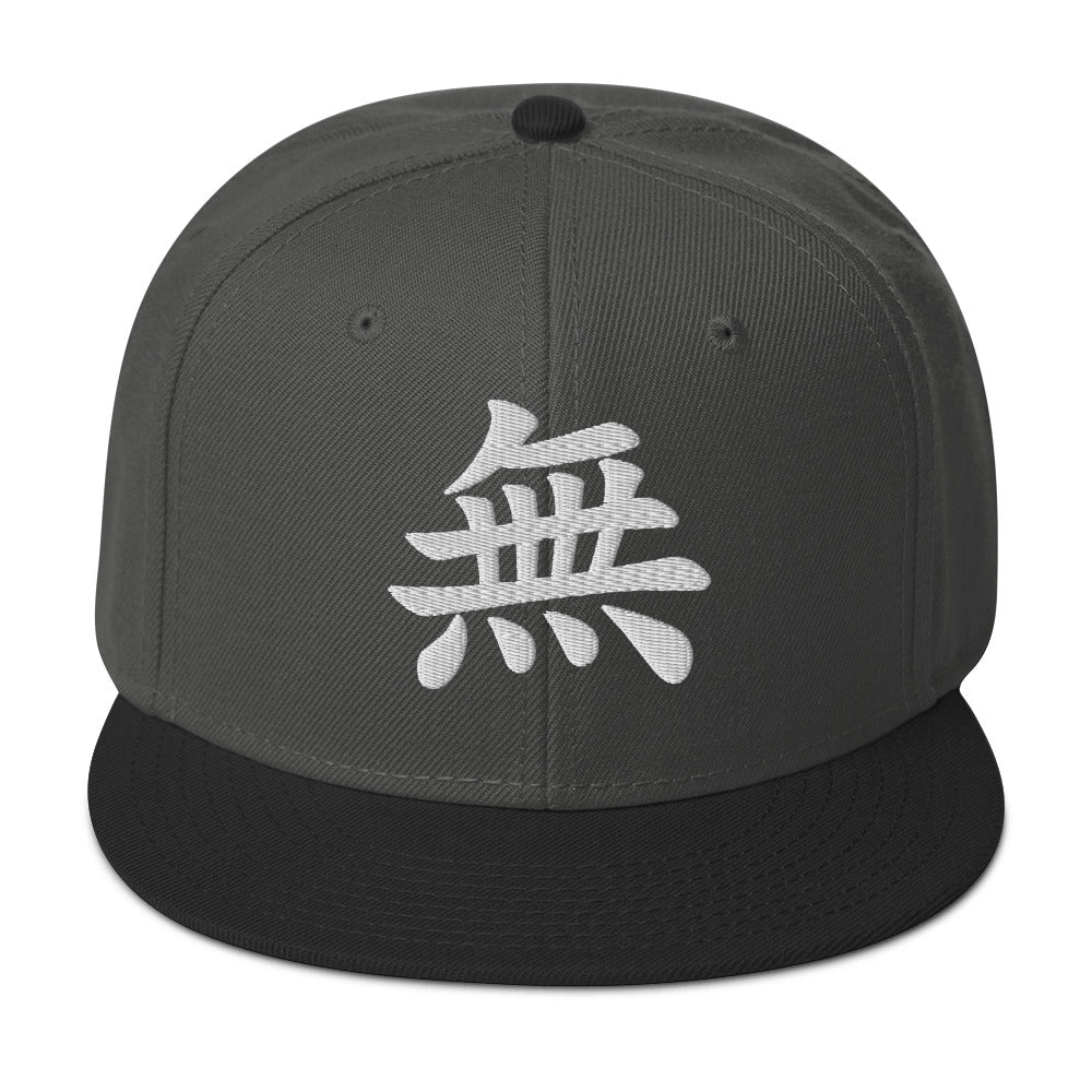 Japanese Kanji Void embroidered snapback hat, product image 7