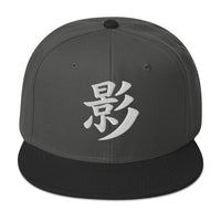 Japanese Kanji Shadow embroidered snapback hat, product image 7