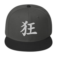 Japanese Kanji Madness embroidered snapback hat, product image 7