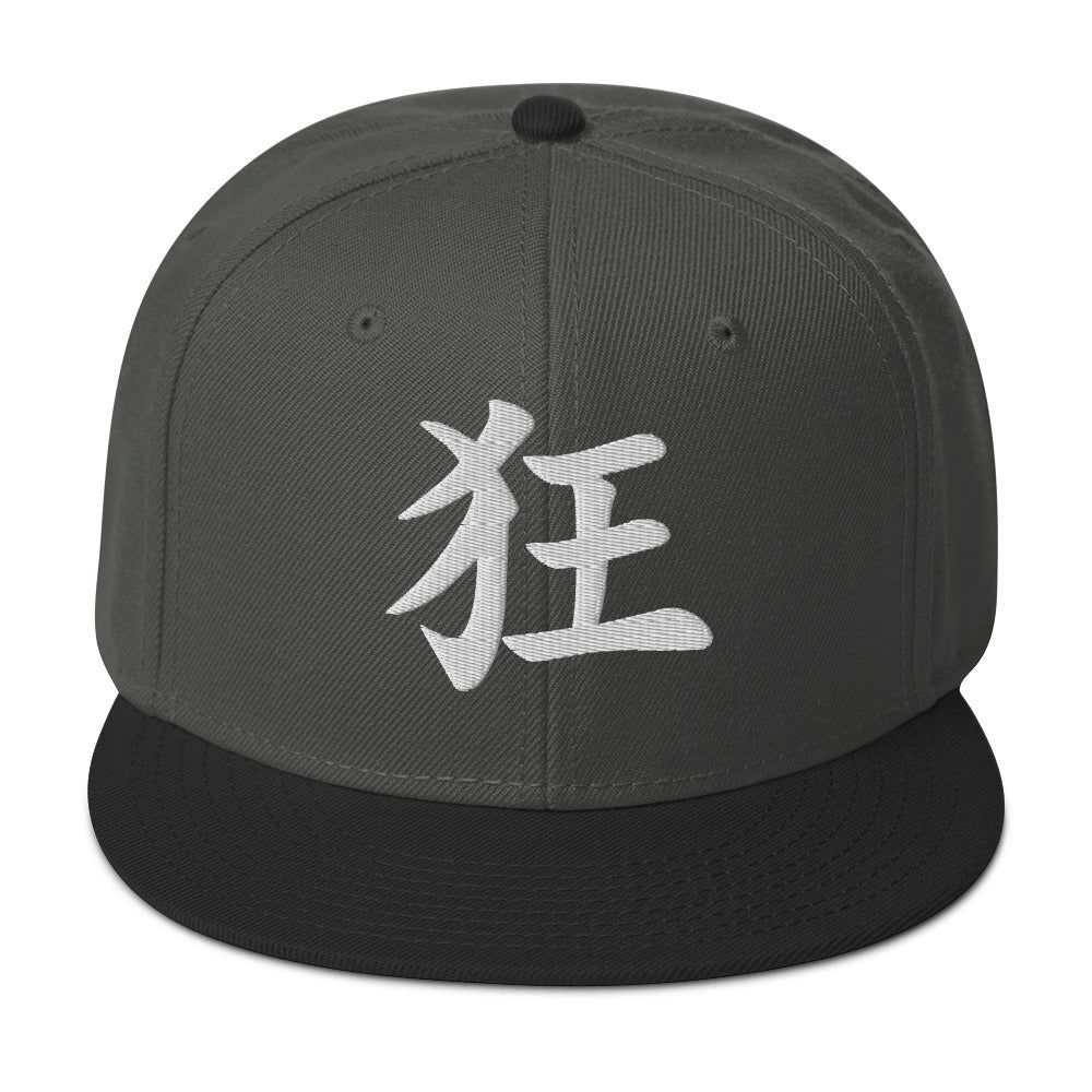 Japanese Kanji Madness embroidered snapback hat, product image 7