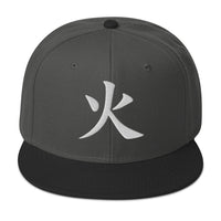 Japanese Kanji Fire embroidered snapback hat, product image 7
