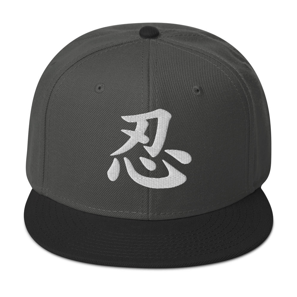 Japanese Kanji Endure embroidered snapback hat, product image 7