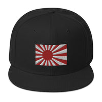 The National Flag of Japan Embroidered Flat Bill Cap embroidered snapback hat, product image 4