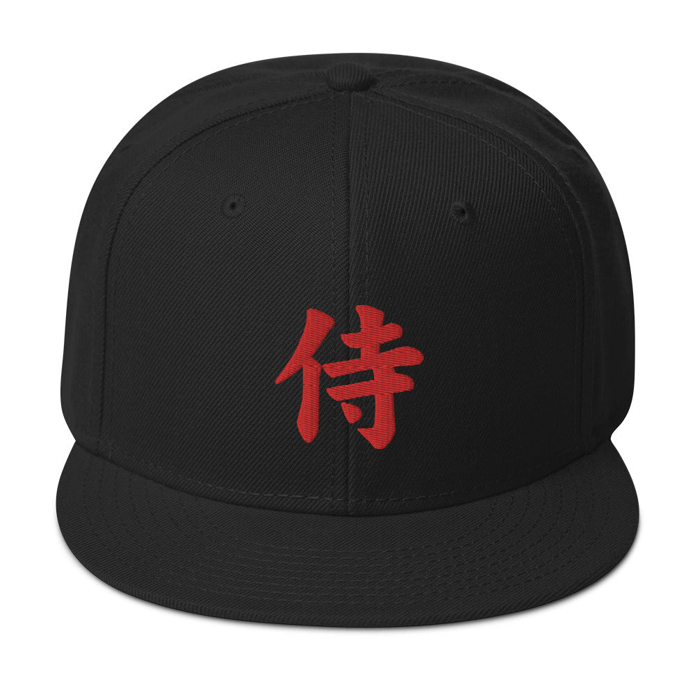 Red Samurai The Japanese Kanji Symbol Embroidered Flat Bill Cap Snapback Hat