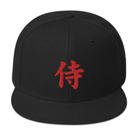Red Samurai The Japanese Kanji Symbol Embroidered Flat Bill Cap embroidered snapback hat, product image 4