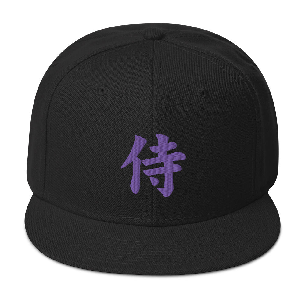 Purple Samurai The Japanese Kanji Symbol Embroidered Flat Bill Cap embroidered snapback hat, product image 4