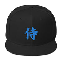 Blue Samurai The Japanese Kanji Symbol Embroidered Flat Bill Cap embroidered snapback hat, product image 4