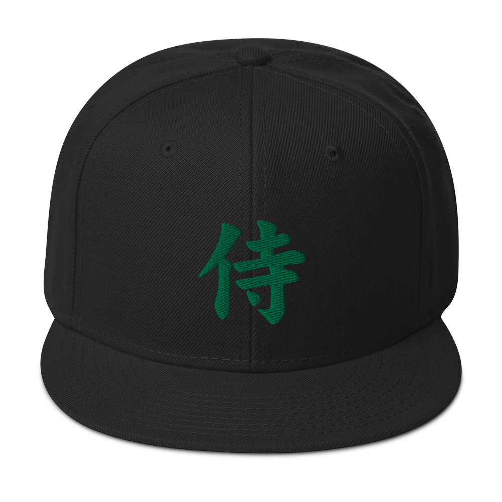 Green Samurai The Japanese Kanji Symbol Embroidered Flat Bill Cap Snapback Hat