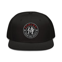 Samurai Honor the Sword Japanese Kanji Symbol Flat Bill embroidered snapback hat, product image 2