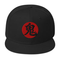 Demon Kanji 鬼 (Oni) Flat Bill embroidered snapback hat, product image 1
