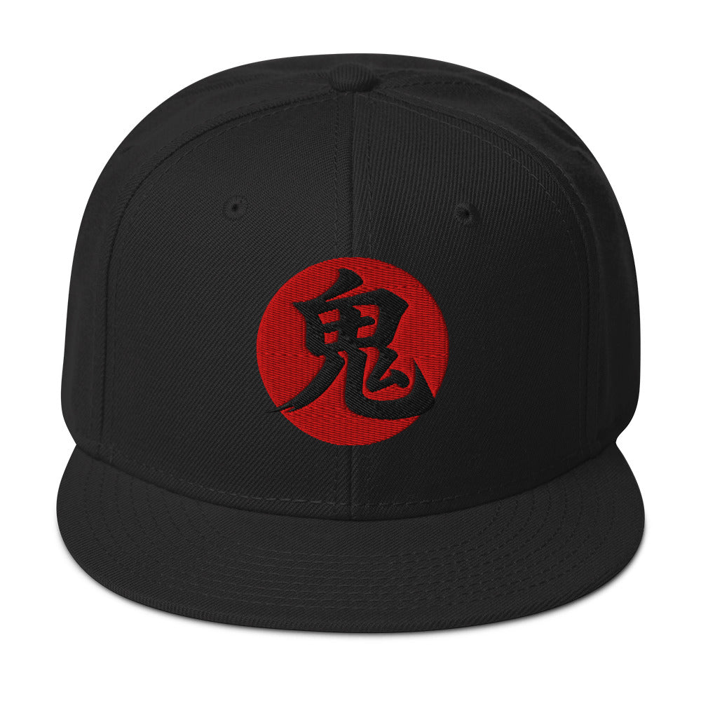 Demon Kanji 鬼 (Oni) Flat Bill embroidered snapback hat, product image 1