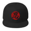 Endure Kanji 忍 (Nin) Flat Bill embroidered snapback hat, product image 1
