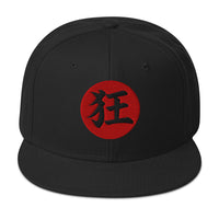 Madness Kanji 狂 (Kyō) Flat Bill embroidered snapback hat, product image 1