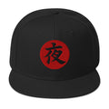 Night Kanji 夜 (Yoru) Flat Bill embroidered snapback hat, product image 1