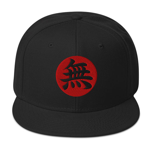 Void Kanji 無 (Mu) Flat Bill embroidered snapback hat, product image 1