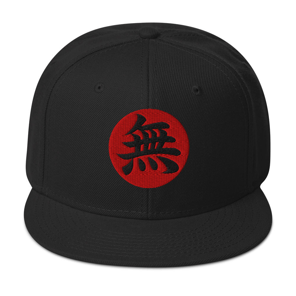 Void Kanji 無 (Mu) Flat Bill embroidered snapback hat, product image 1