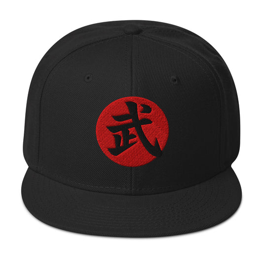 Warrior Kanji 武 (Bu) Flat Bill embroidered snapback hat, product image 1