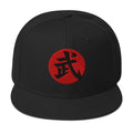 Warrior Kanji 武 (Bu) Flat Bill embroidered snapback hat, product image 1