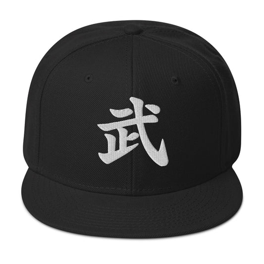 Japanese Kanji Warrior embroidered snapback hat, product image 1