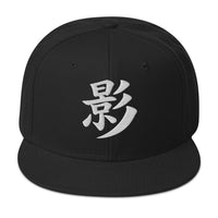 Japanese Kanji Shadow embroidered snapback hat, product image 1