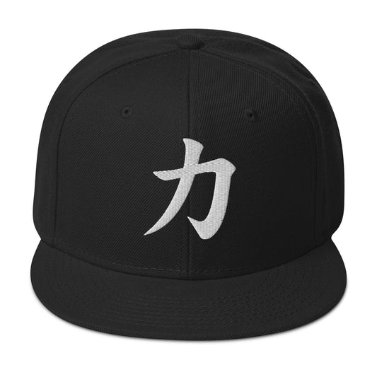 Japanese Kanji Power embroidered snapback hat, product image 1