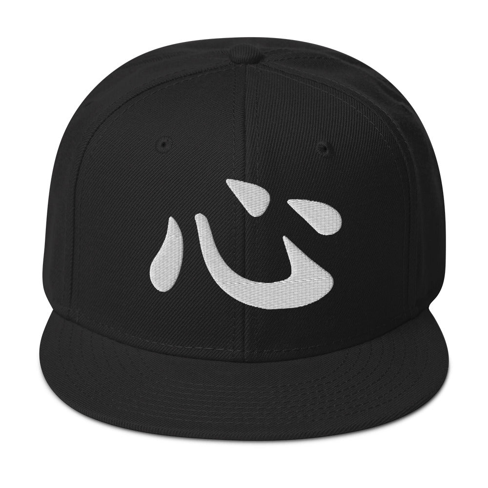 Japanese Kanji Heart embroidered snapback hat, product image 1