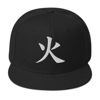 Japanese Kanji Fire embroidered snapback hat, product image 1