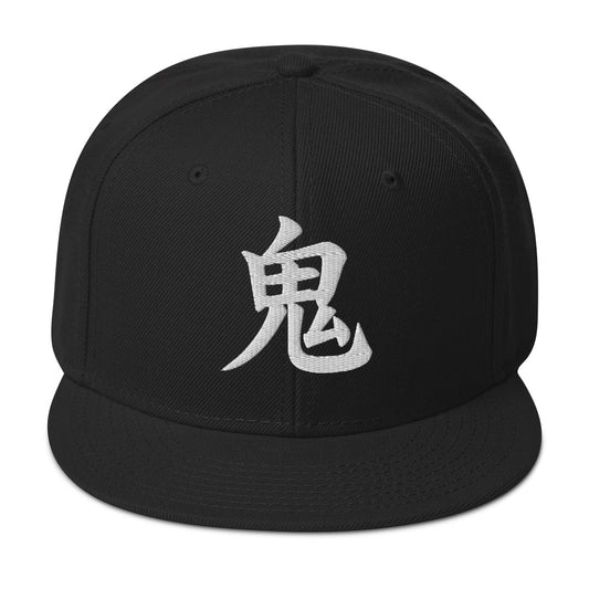 Japanese Kanji Demon embroidered snapback hat, product image 1